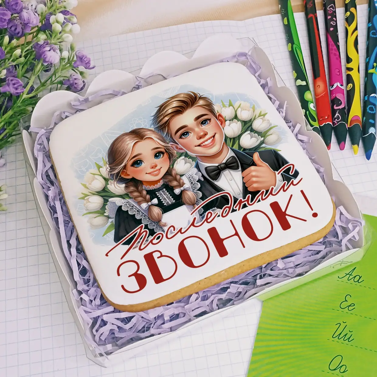 100-100 Выпускнику